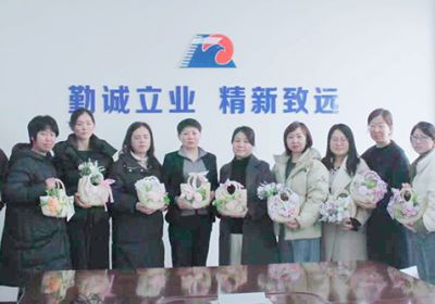 巾幗綻芳華 溫情暖人心 | 河北天成藥業(yè)開(kāi)展“三八”國(guó)際勞動(dòng)?jì)D女節(jié)系列活動(dòng)