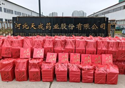 情系職工送關(guān)懷，共享發(fā)展慶團(tuán)圓